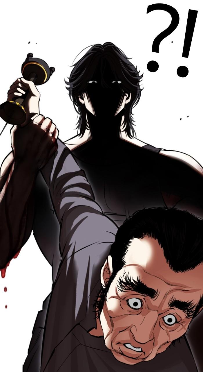 Lookism Chapter 492 — page 153