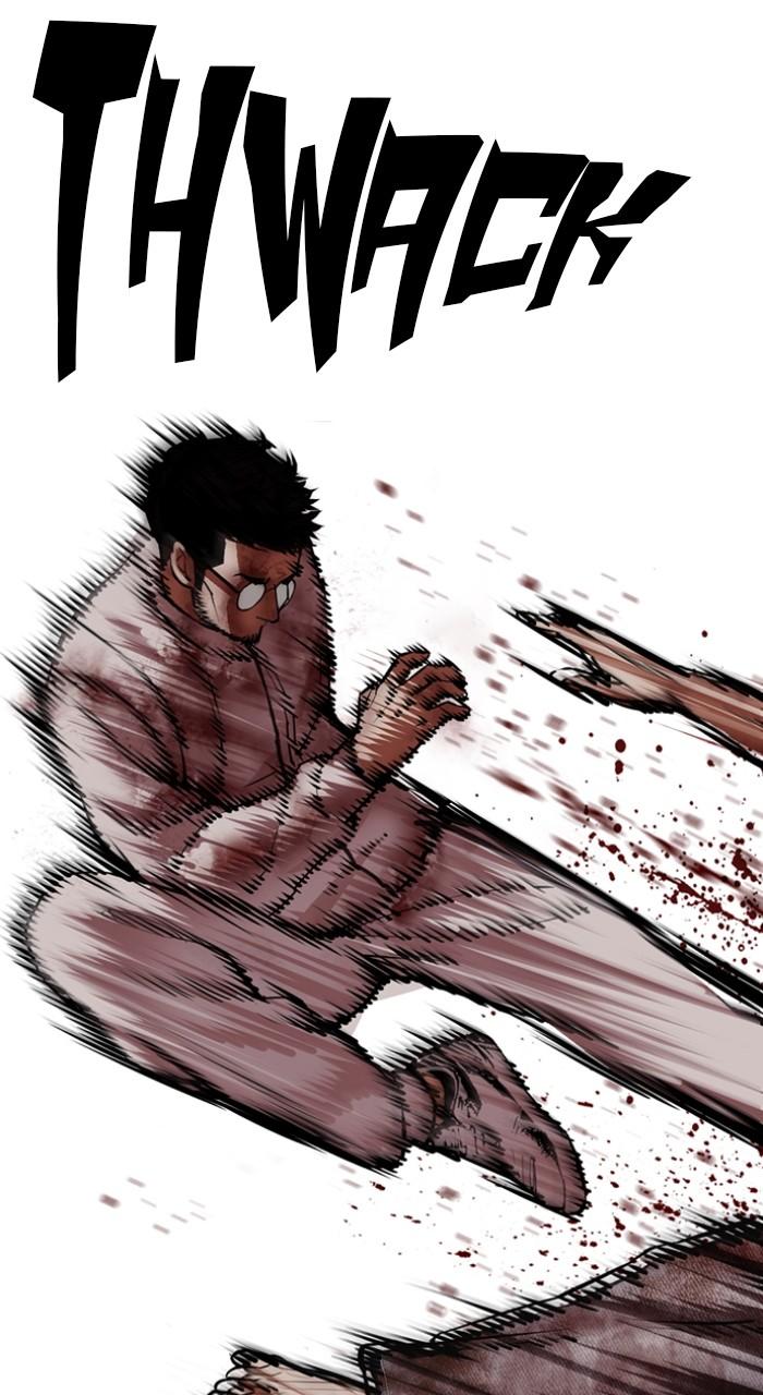 Lookism Chapter 492 — page 156