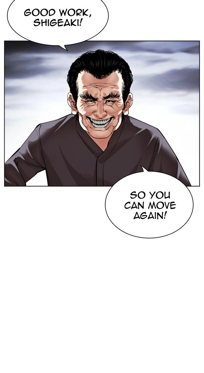 Lookism Chapter 492 — page 159