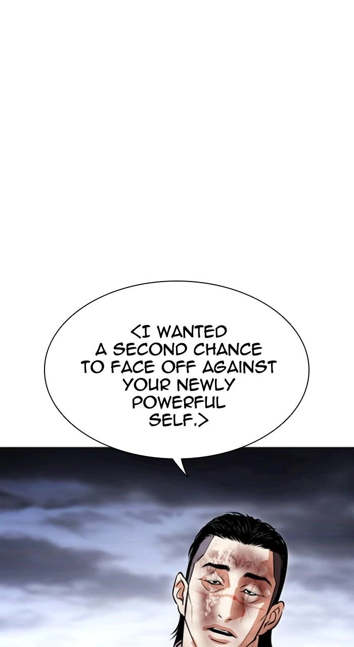 Lookism Chapter 492 — page 162