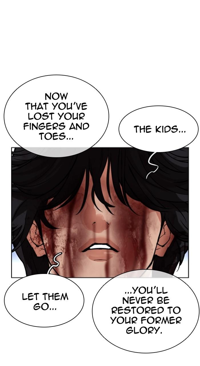 Lookism Chapter 492 — page 164