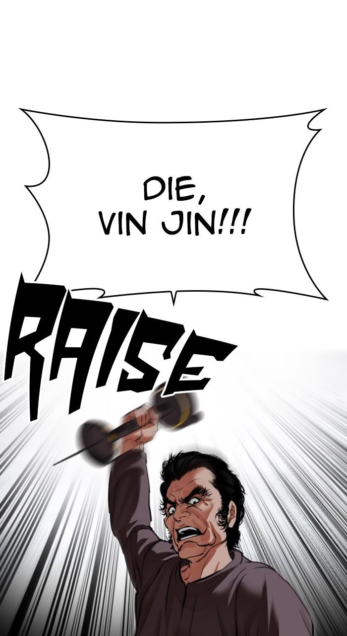 Lookism Chapter 492 — page 166