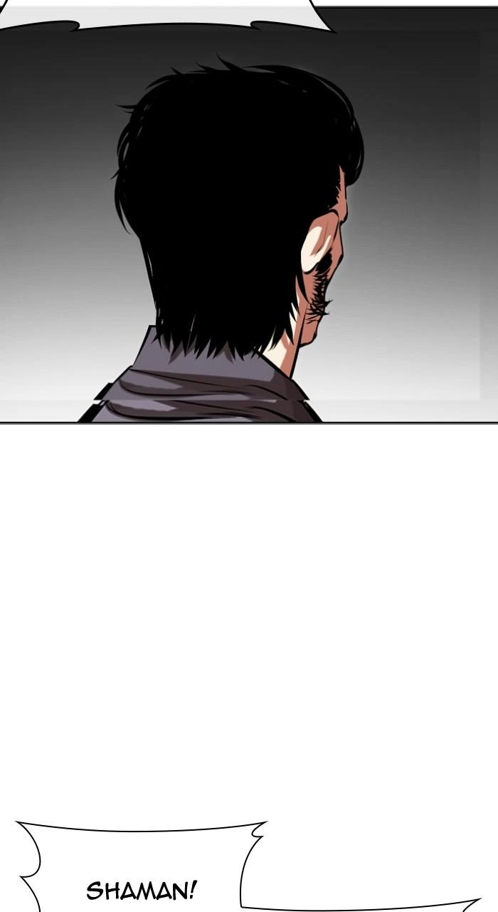 Lookism Chapter 492 — page 168