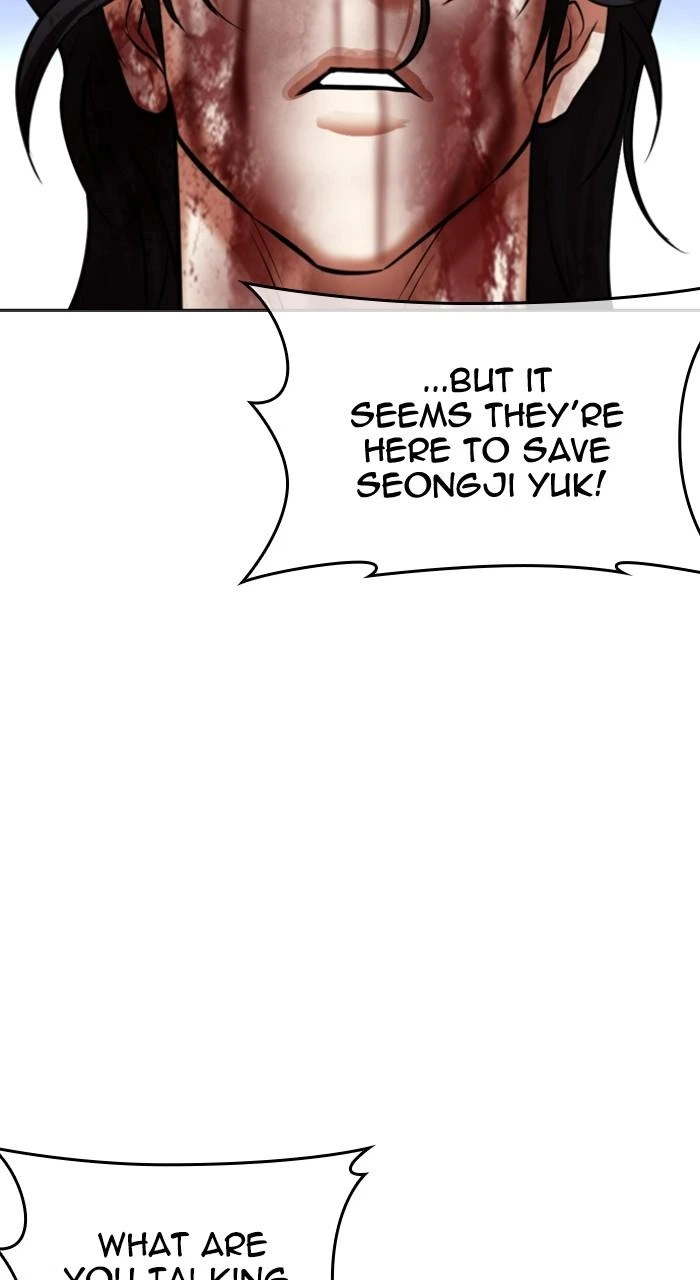 Lookism Chapter 492 — page 172