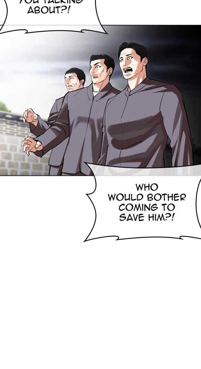 Lookism Chapter 492 — page 173