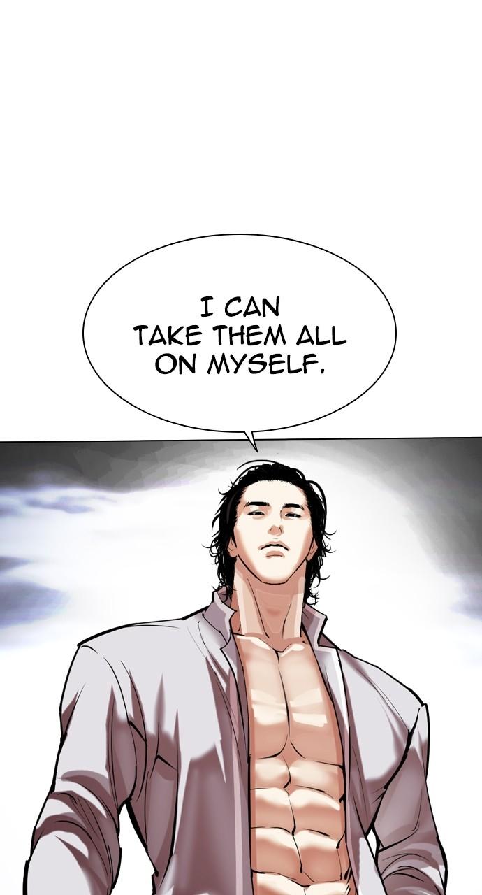 Lookism Chapter 492 — page 181