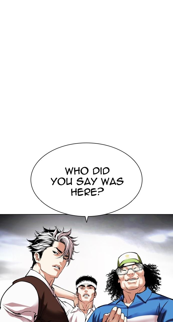 Lookism Chapter 492 — page 190