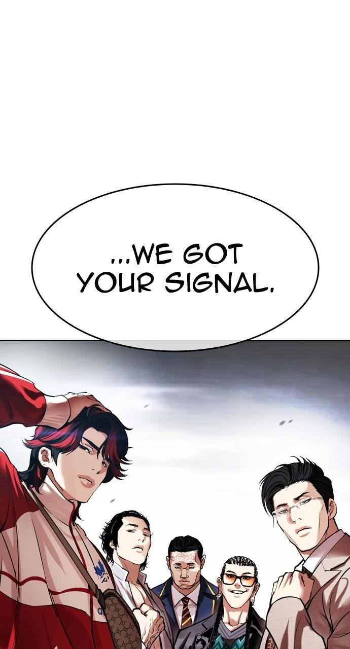 Lookism Chapter 492 — page 197