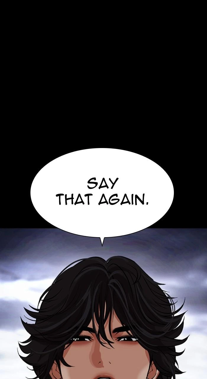 Lookism Chapter 493 — page 1