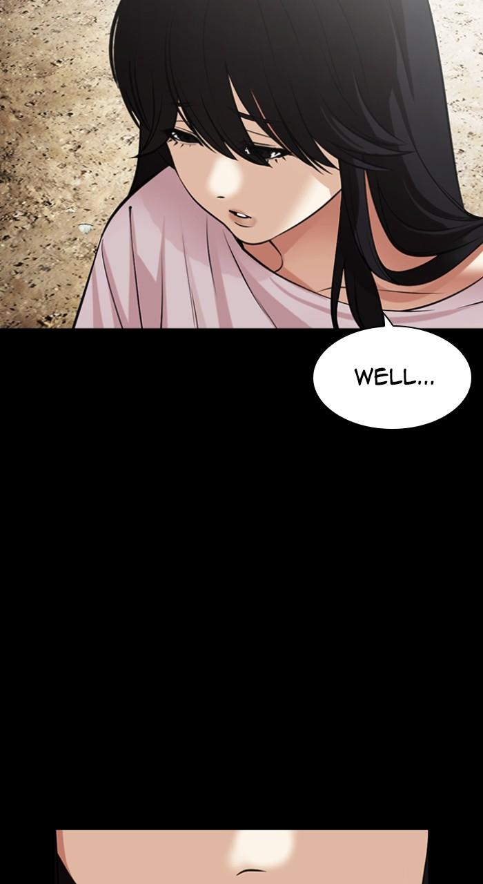 Lookism Chapter 493 — page 3
