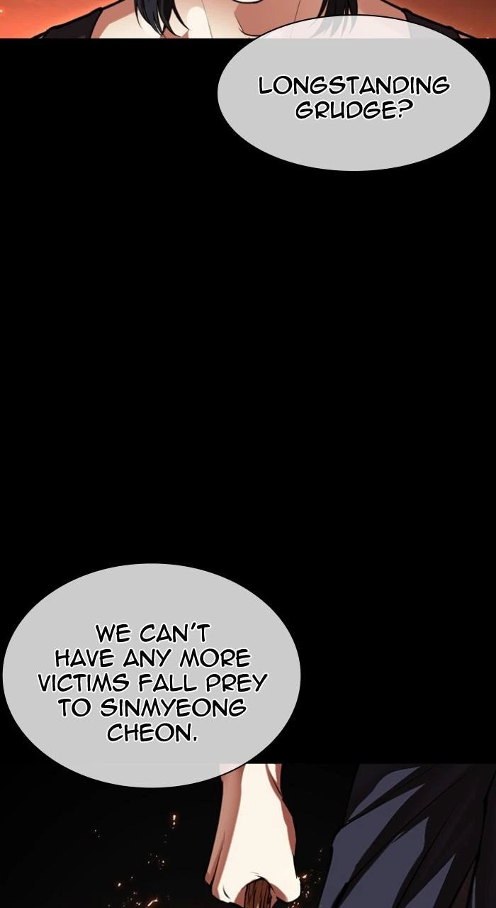 Lookism Chapter 493 — page 9