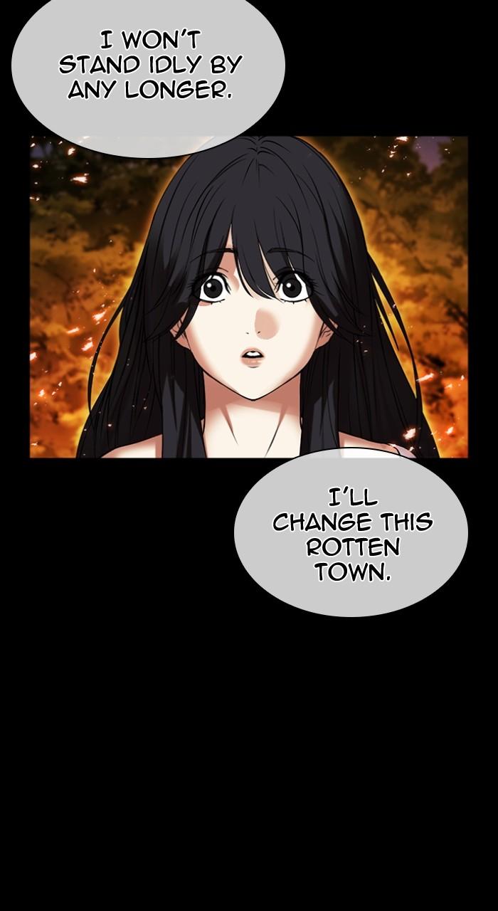 Lookism Chapter 493 — page 11