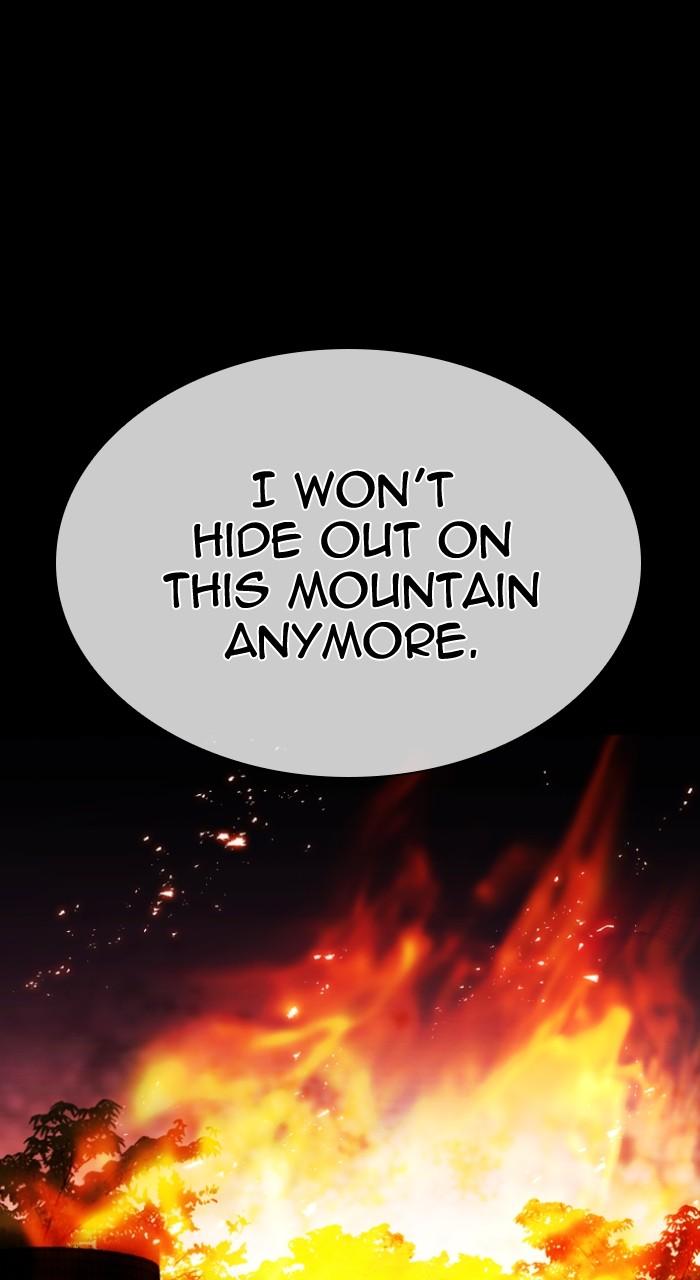 Lookism Chapter 493 — page 13