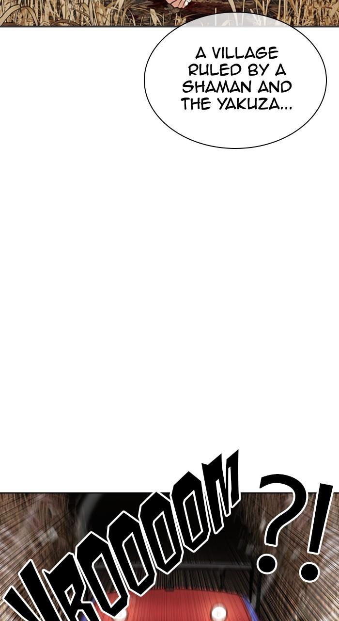 Lookism Chapter 493 — page 26