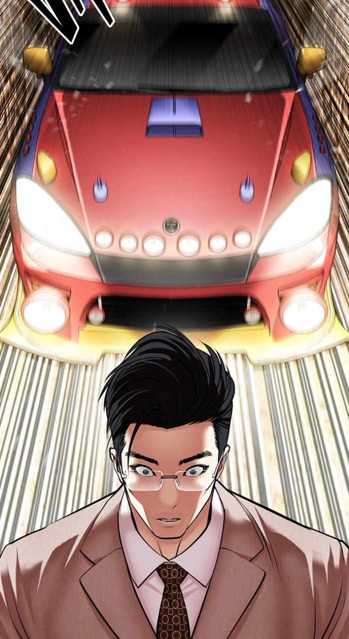 Lookism Chapter 493 — page 27
