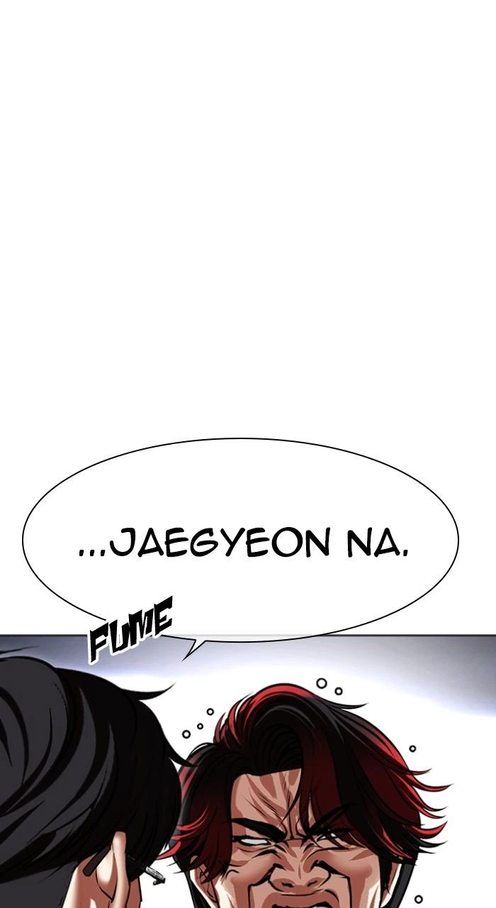 Lookism Chapter 493 — page 31
