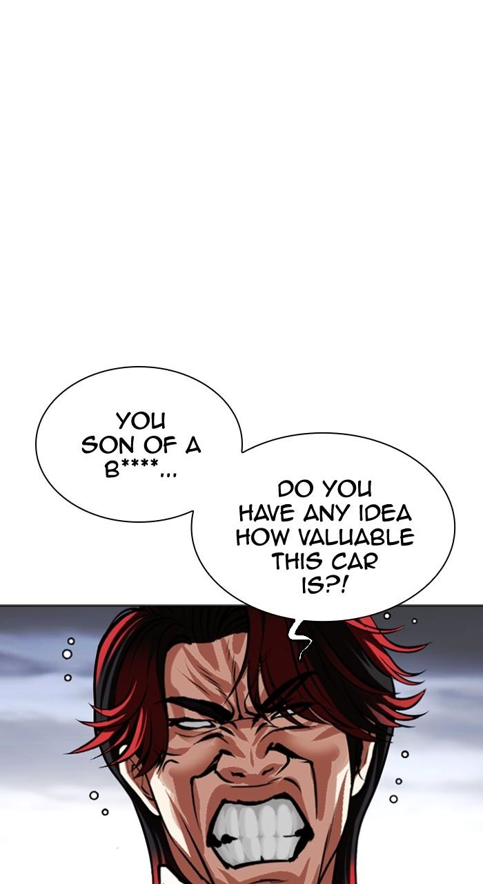 Lookism Chapter 493 — page 33