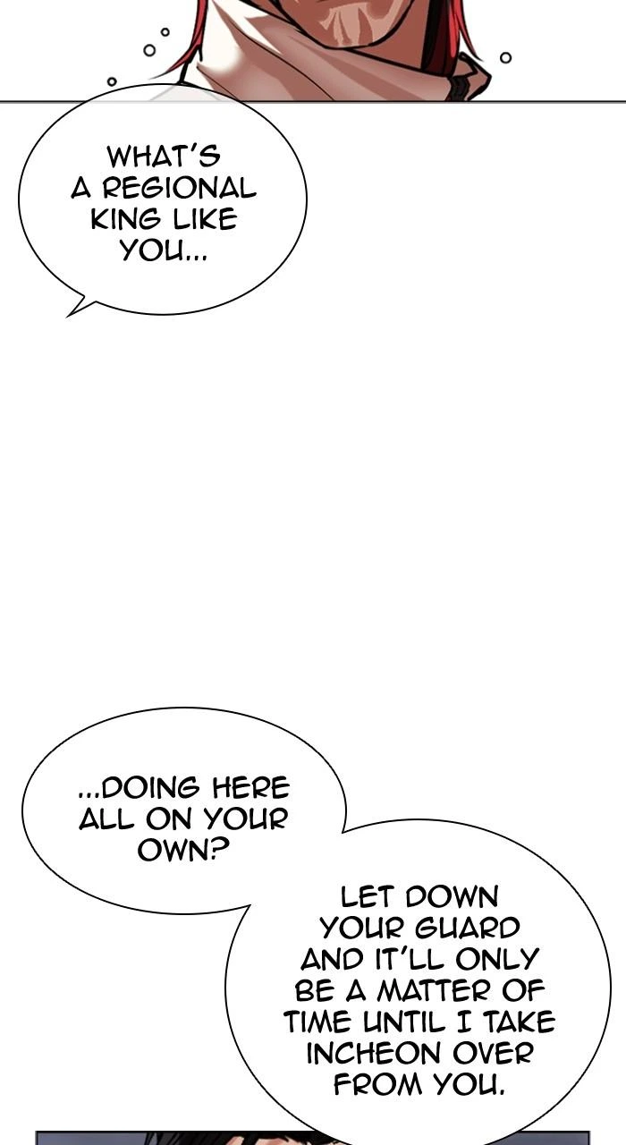 Lookism Chapter 493 — page 34