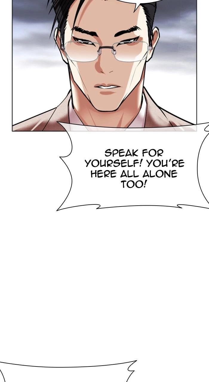 Lookism Chapter 493 — page 35