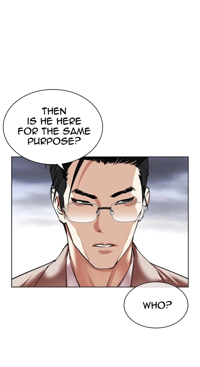 Lookism Chapter 493 — page 37