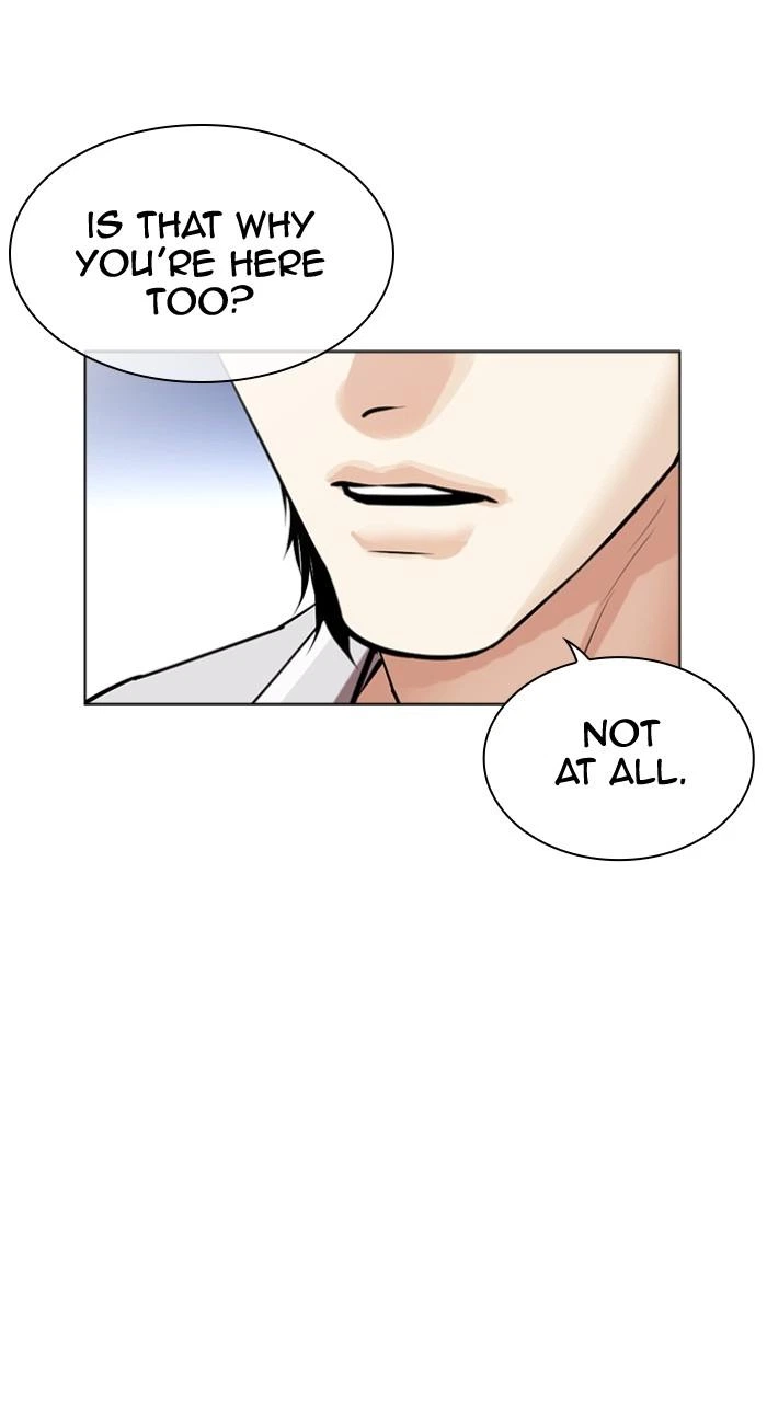 Lookism Chapter 493 — page 43