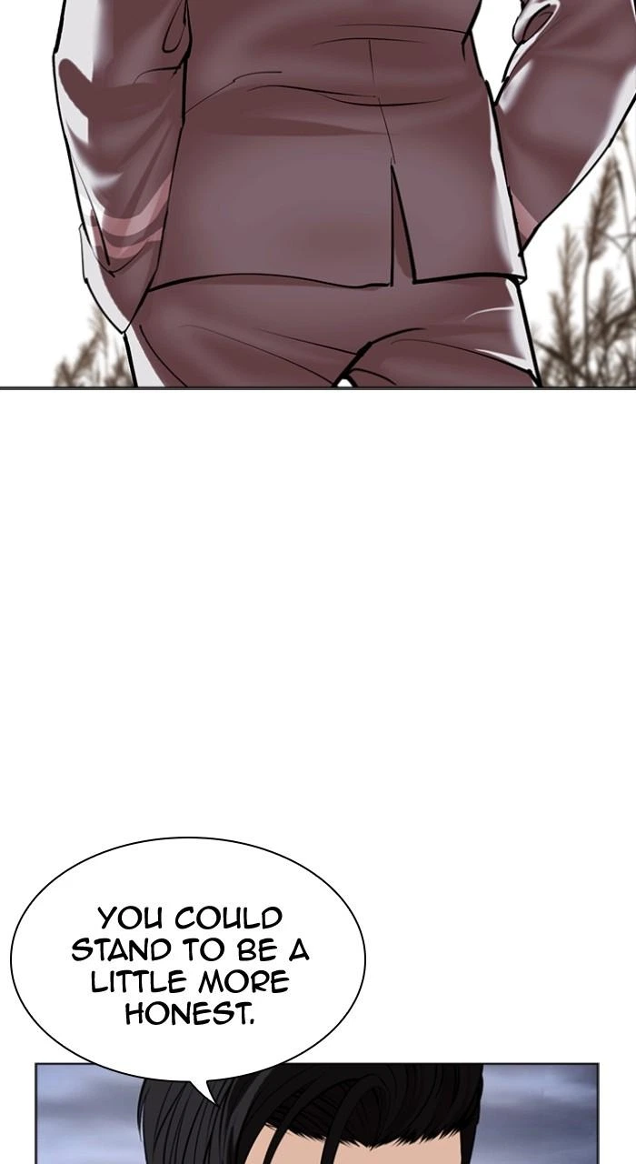 Lookism Chapter 493 — page 45