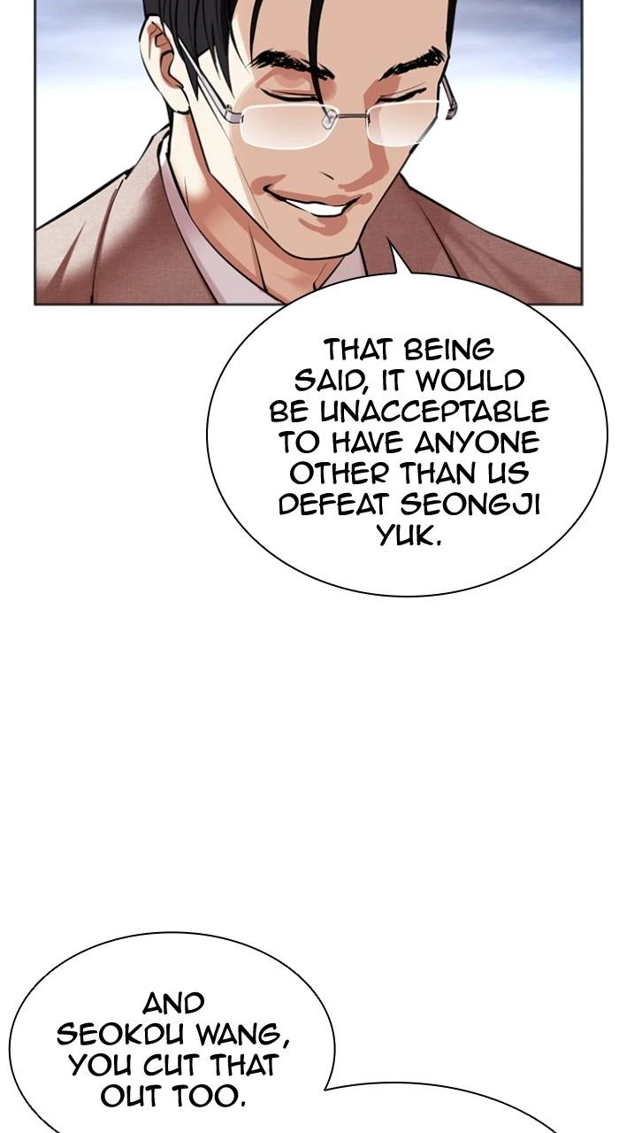 Lookism Chapter 493 — page 46