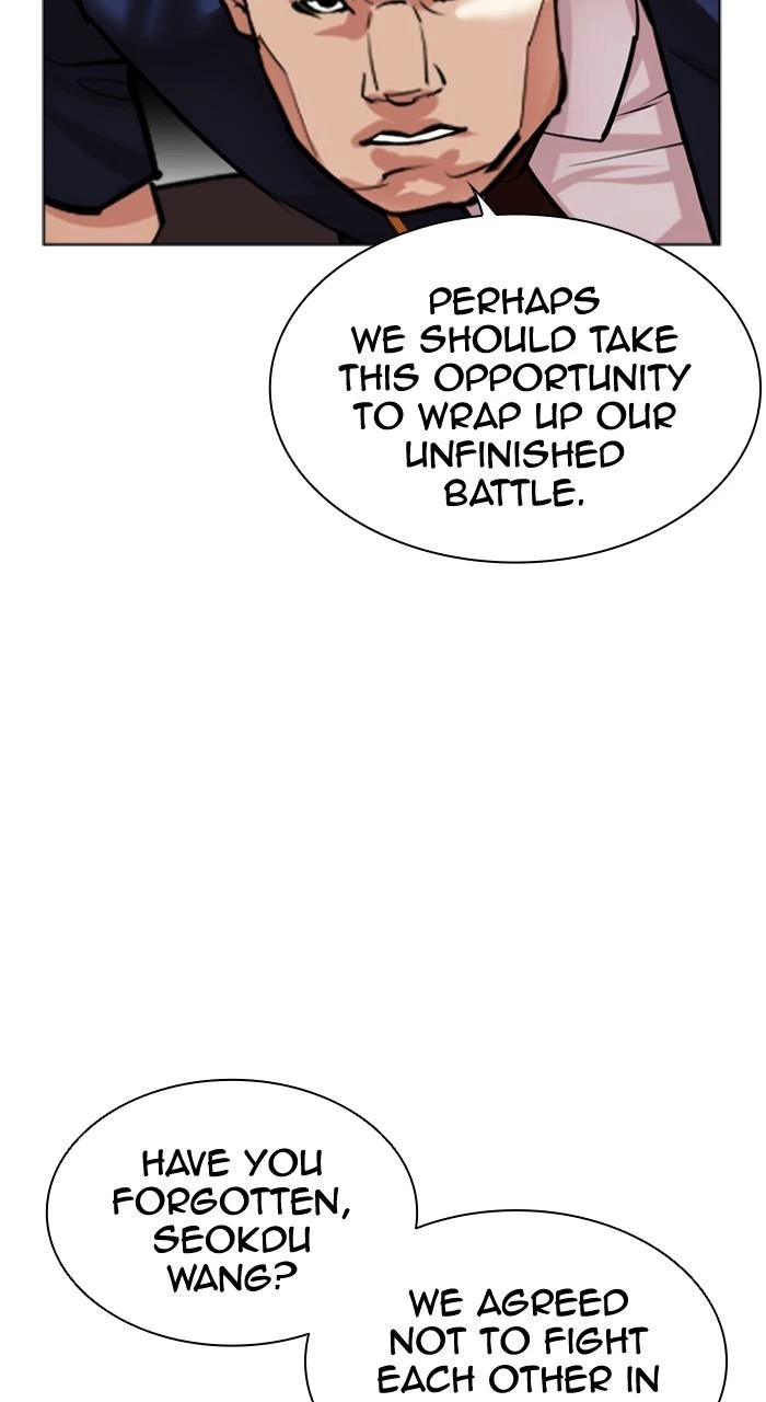Lookism Chapter 493 — page 49