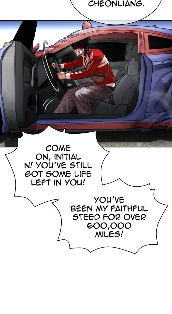 Lookism Chapter 493 — page 50