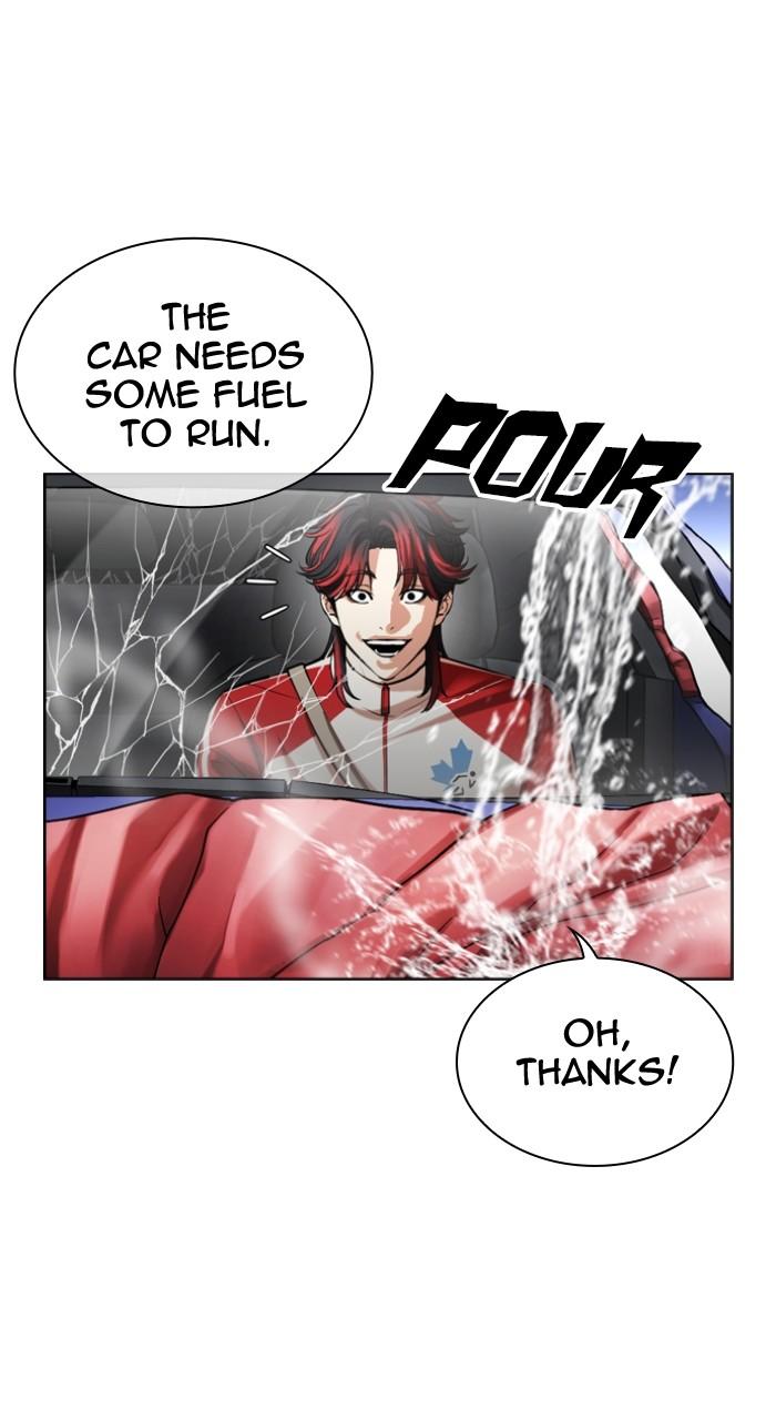 Lookism Chapter 493 — page 51