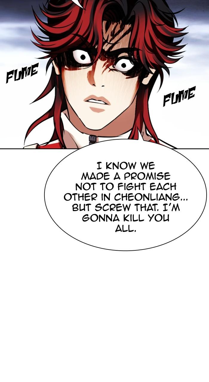 Lookism Chapter 493 — page 59