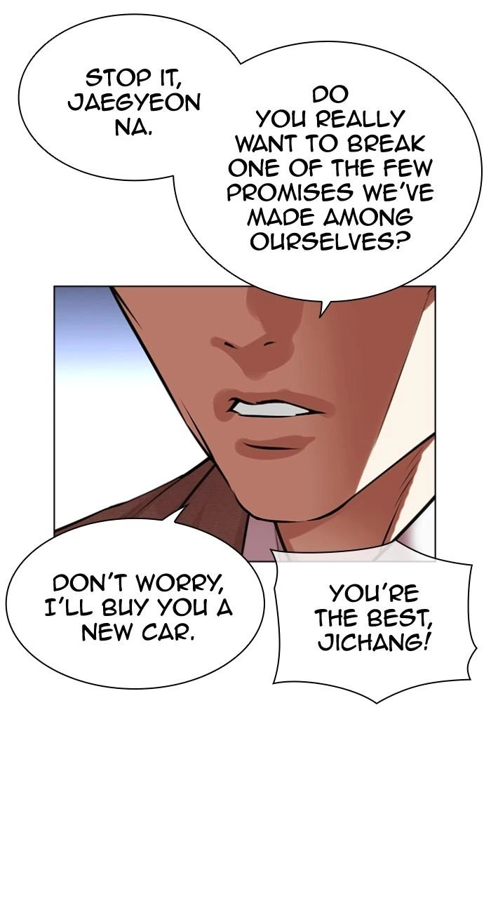 Lookism Chapter 493 — page 60