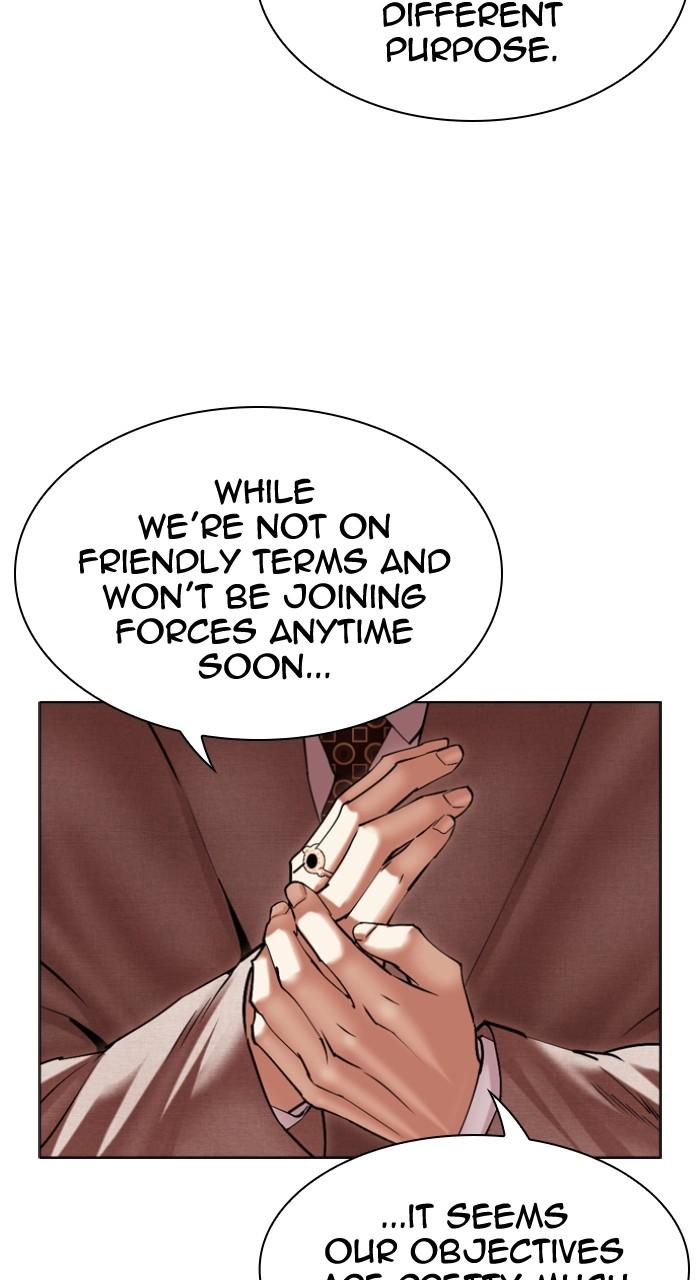 Lookism Chapter 493 — page 62