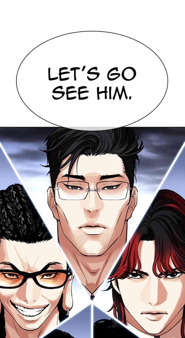 Lookism Chapter 493 — page 65