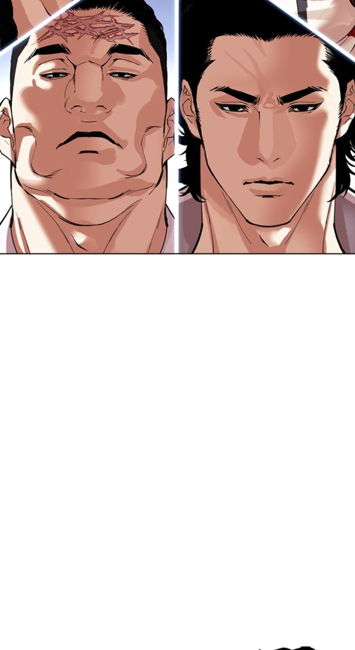 Lookism Chapter 493 — page 66