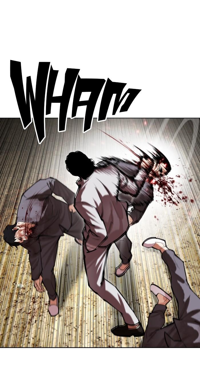 Lookism Chapter 493 — page 72