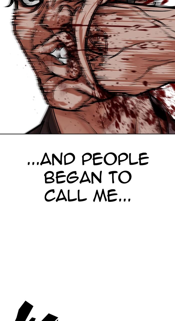 Lookism Chapter 493 — page 74