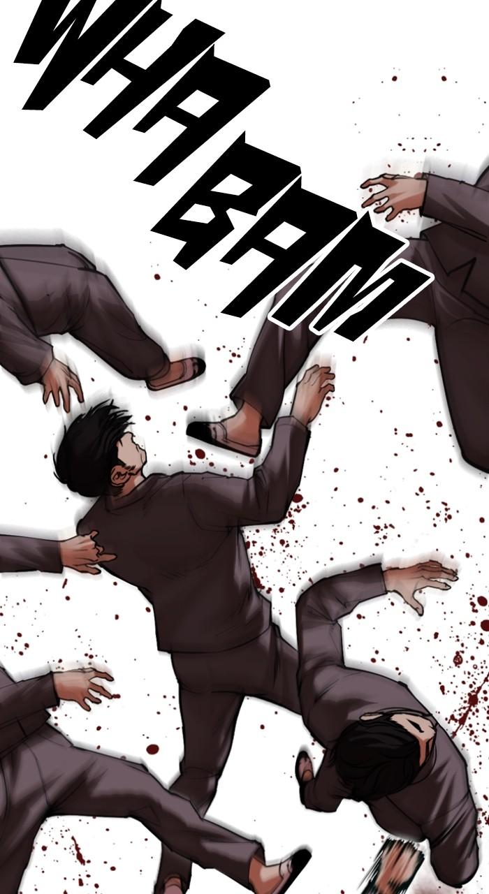Lookism Chapter 493 — page 75