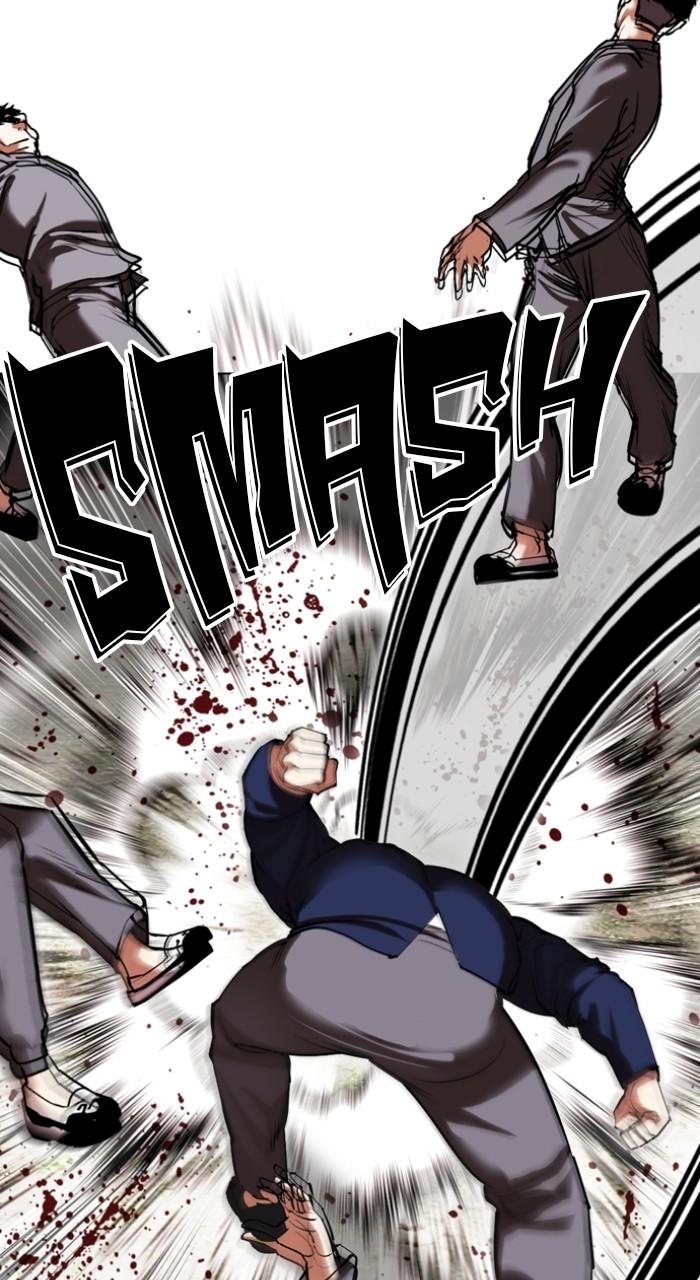 Lookism Chapter 493 — page 82