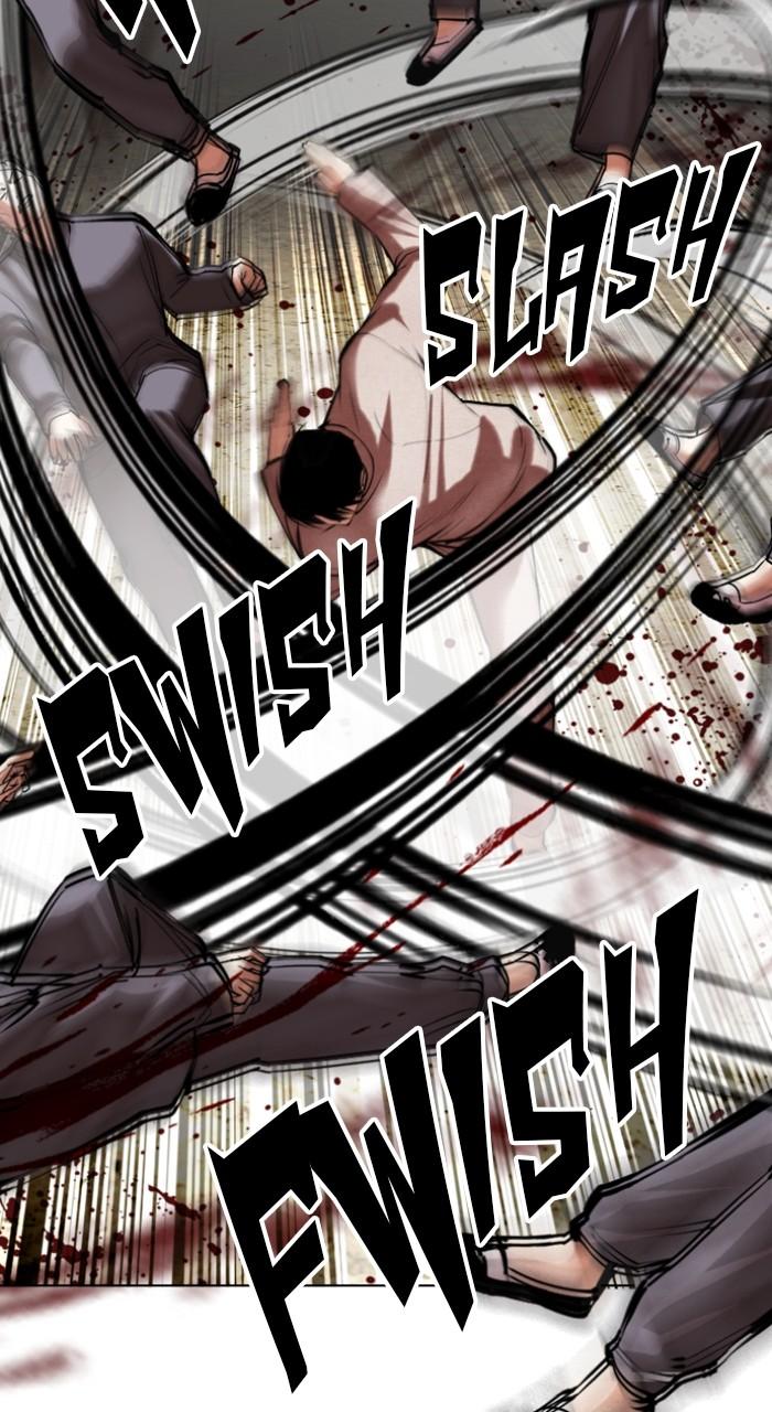 Lookism Chapter 493 — page 87