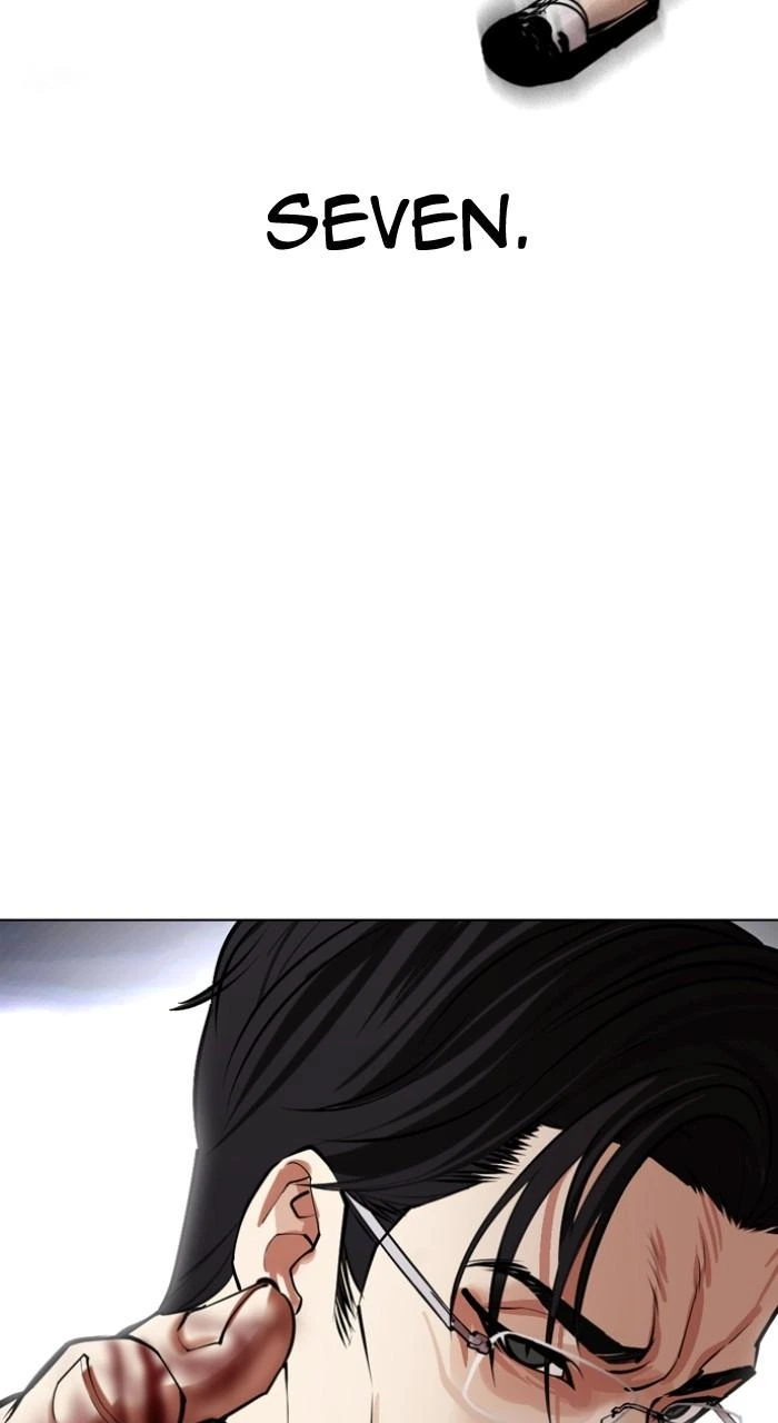 Lookism Chapter 493 — page 88