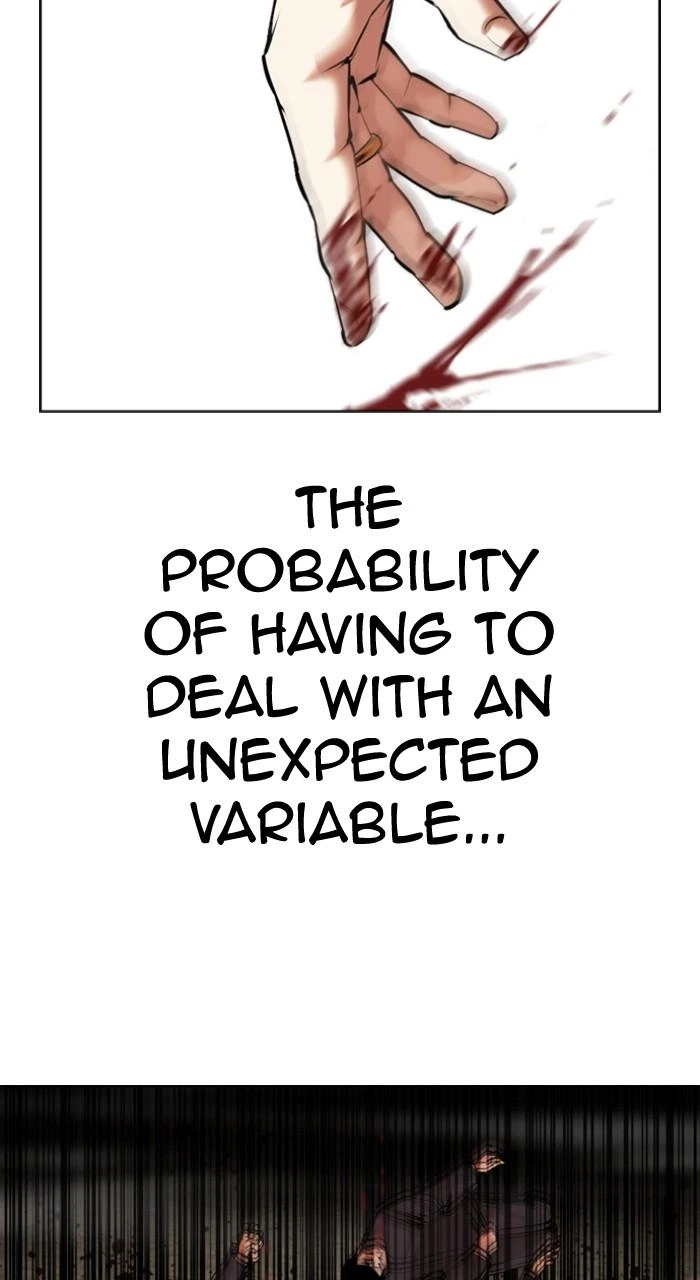 Lookism Chapter 493 — page 90