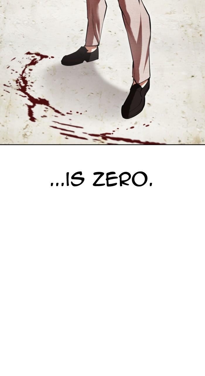 Lookism Chapter 493 — page 92