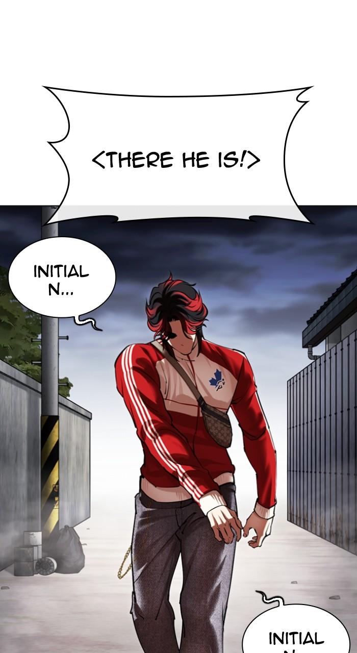 Lookism Chapter 493 — page 94