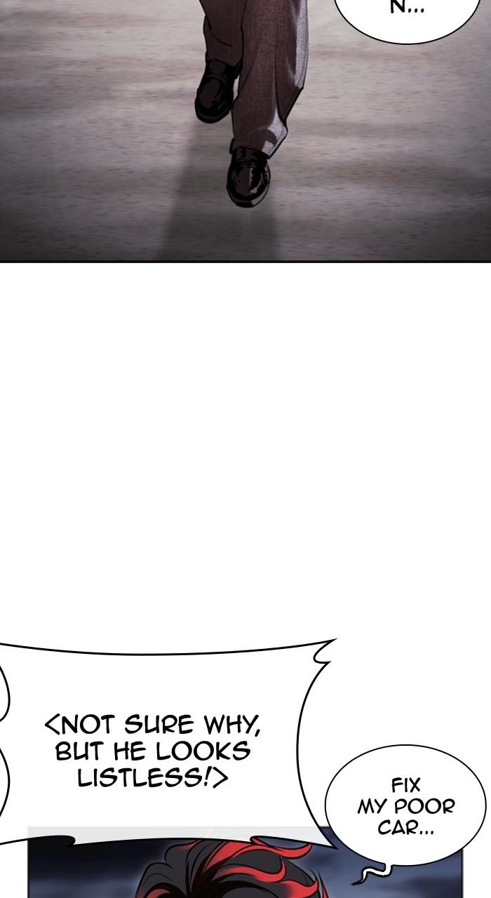 Lookism Chapter 493 — page 95