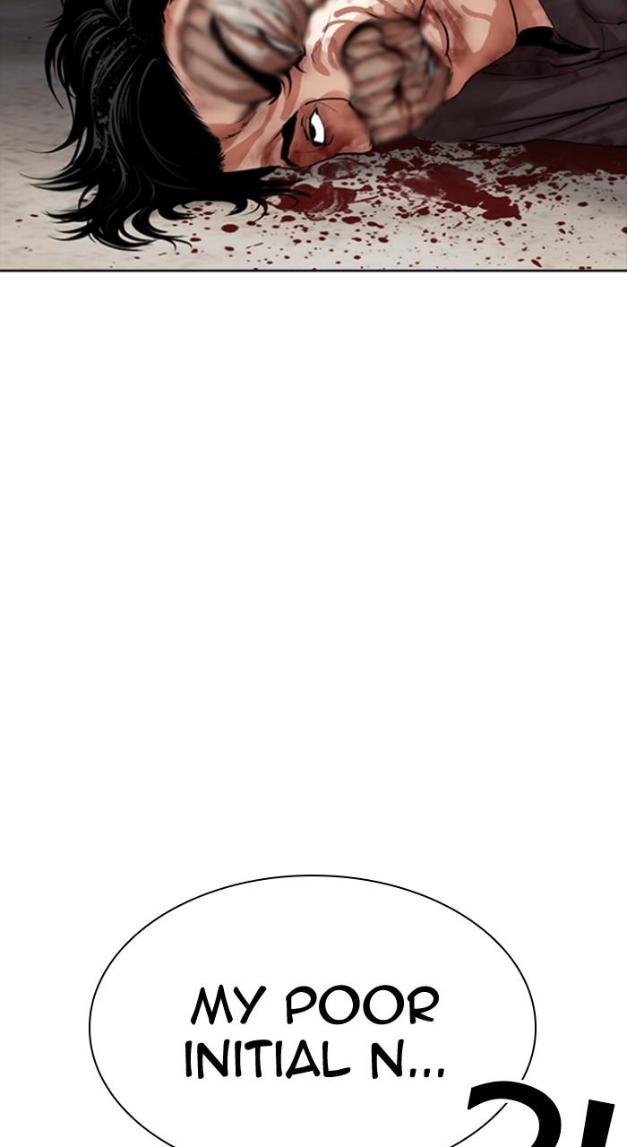 Lookism Chapter 493 — page 97