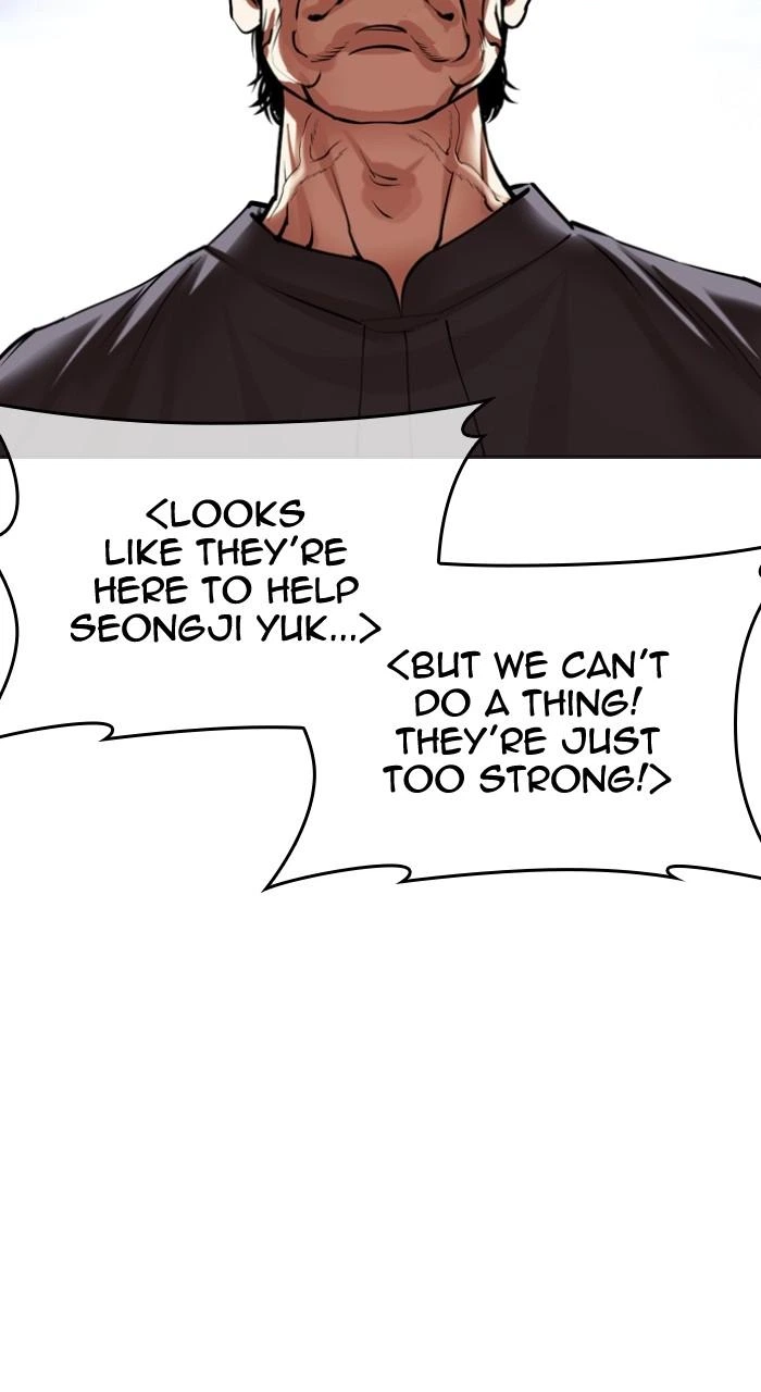 Lookism Chapter 493 — page 100
