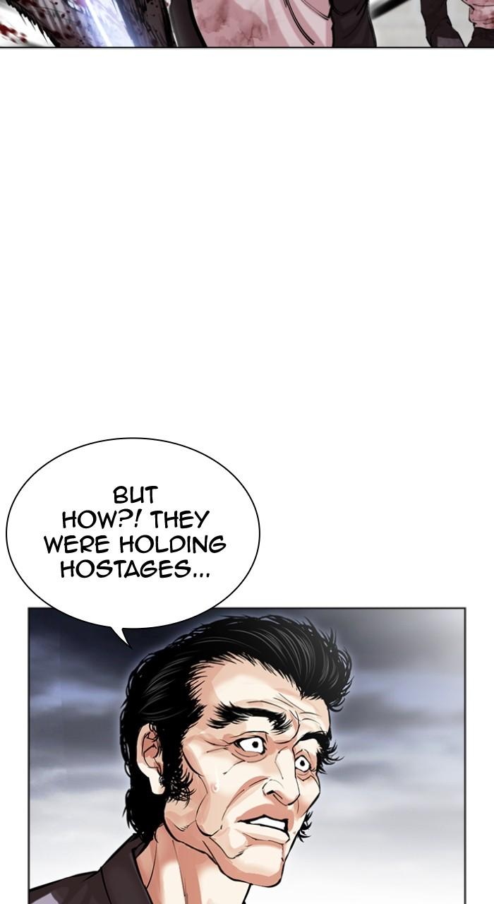 Lookism Chapter 493 — page 107