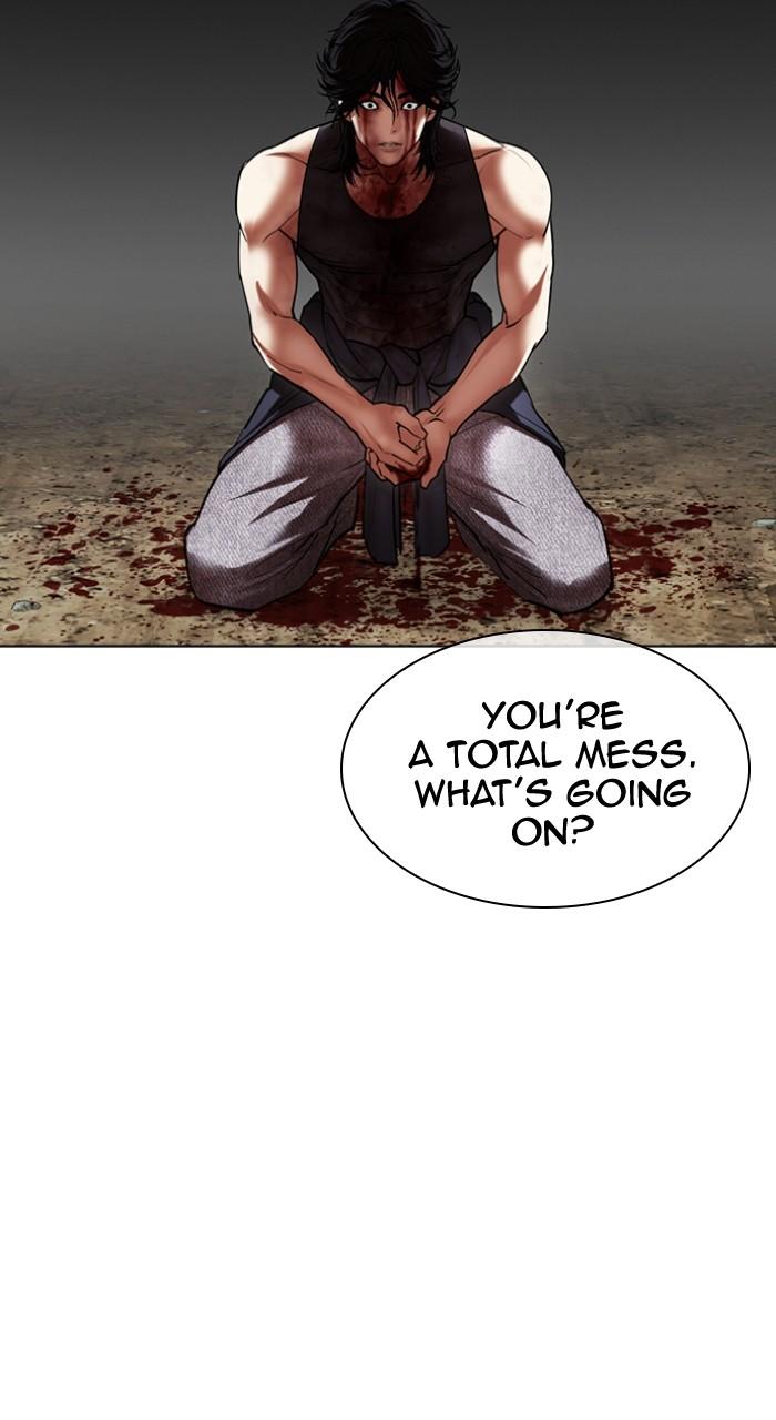 Lookism Chapter 493 — page 116