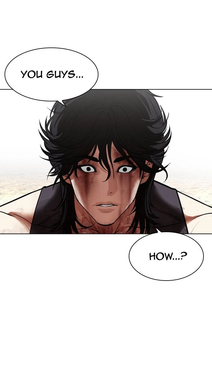 Lookism Chapter 493 — page 117